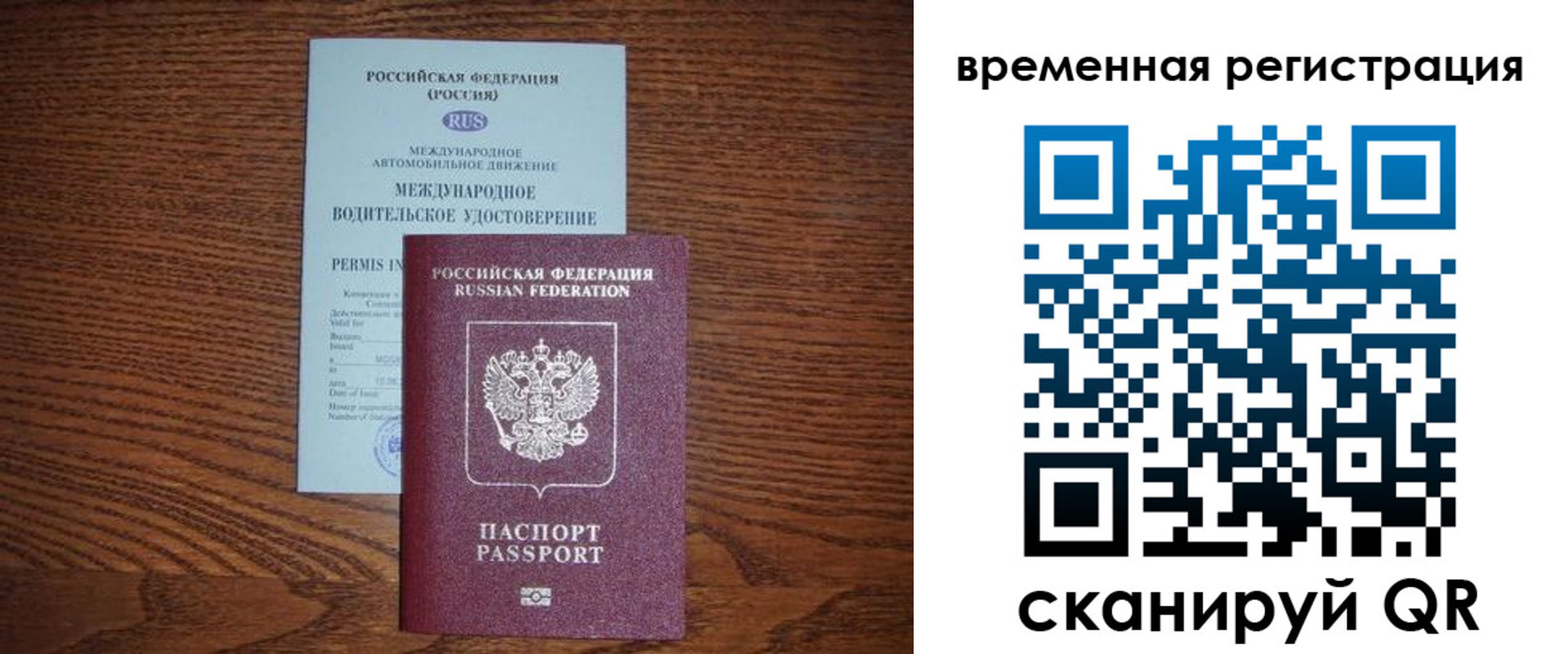 регистрация для дет. сада в Новоульяновске