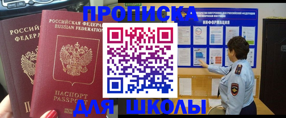 форма 3 в Новоульяновске